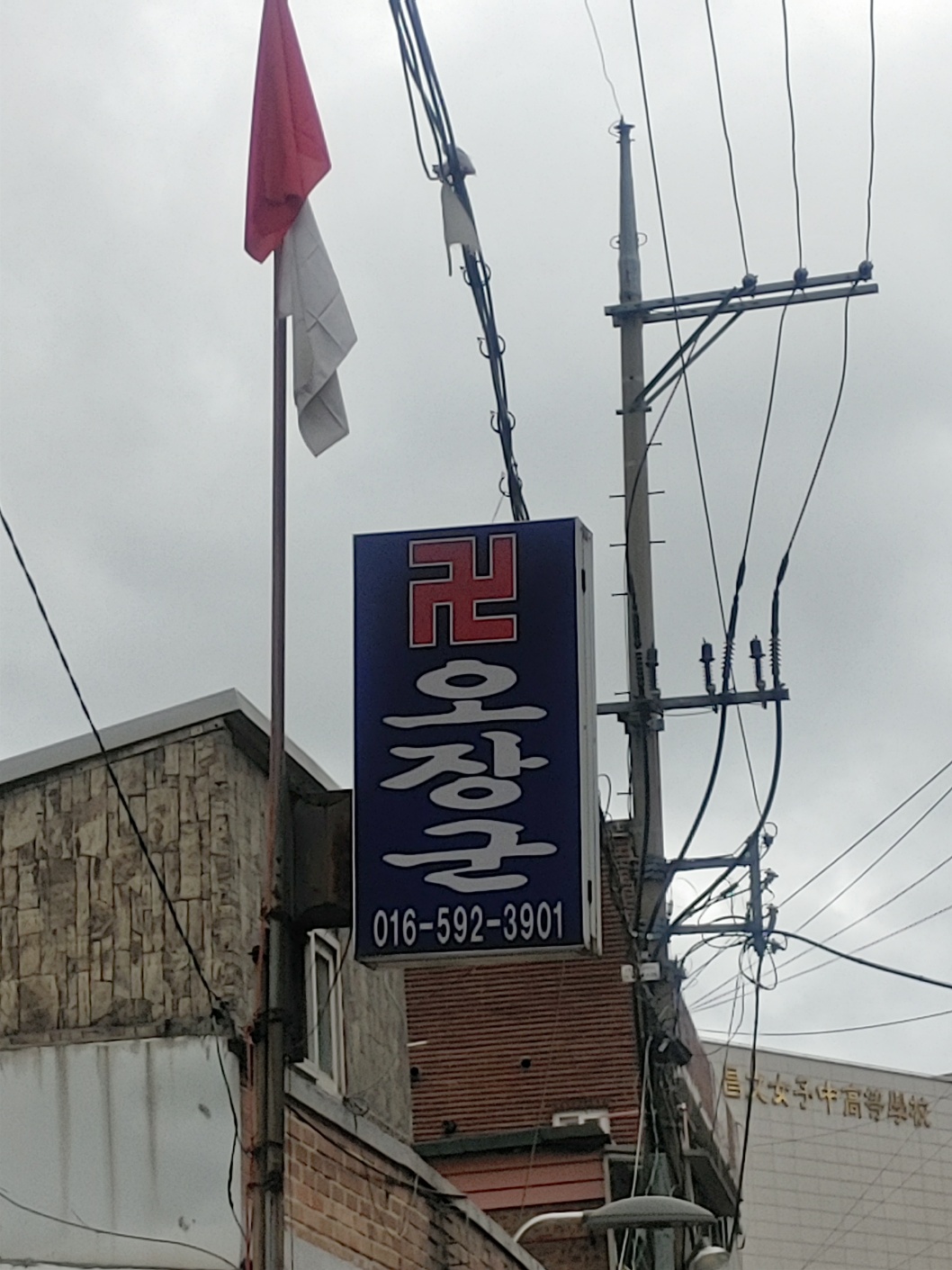 2000769928_auYwlTCy_3667d476262cdf678e8131713fbf8499ca9e4507.jpg 이미지크게보기